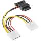 InLine® SATA Stromadapterkabel, SATA Buchse an 3x 13,34cm (5,25