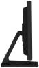 Iiyama T1932MSC-B1S