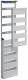 Hager UW81U EBS for field distributor UP 1250mm