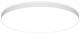 Lts Licht und Leuchten 665841 LTS LUNL 414.840.1/DALI ws Lunata Large Anbau- und Pendelleuchte 116W 840 14990LM