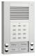 TCS ASE51040-0010 Audio Außenstation ASE 4 Tasten 1-reihig AP Codeschloss