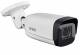 Grothe VK 1099/521 5MPX IP Bullet-Kamera NEIUS 1099/521