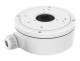 LevelOne CAS-7311 Anschlussbox für Bullet Aluminium