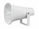 Portech VoIP SIP IP Speaker IS-650 PoE Horn Speaker