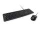 Equip Kombi Kabelgebunden Tastatur+Maus IT schwarz 1.35m