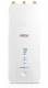Ubiquiti Rocket R2AC-PRISM BaseStation