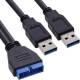 InLine® USB 3.0 Adapterkabel, 2x Stecker A auf Pfostenanschluss 19pol, 0,40m