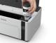 Epson C11CG96402