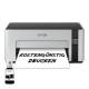 Epson C11CG96402