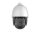 LevelOne FCS-4072 IPCam32xZ PTZ-Dome-Überwachungskamera 4MP/H.265/IR/20W/PoE/IP66