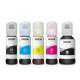 Epson C13T00Q140