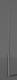 RZB 611891.0031 Leuchtenmast D114 H4100 d76 Eingrab