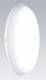 Zumtobel 96631310 KAT RD 2000-840 HF E3 LED-Leuchte rund