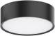 OPPLE LIGHTING 540001296000 Opple LED Ceiling Lu-E Rd142-18W-840-BL