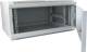 Allnet ALL-SMC6409GRAU