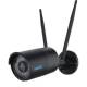 Reolink W320-B WiFi-Outdoor