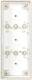 Mobotix MX-OPT-Box-3-EXT-ON-DG