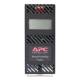 APC AP9520TH