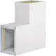 Hager R30559016 Flachwinkel zu FWK3E E30 100x160 mm verkehrsweiß