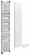 Hager ZU59RFZ7APZ2 RFZ-Feld universZ 1350mm 7-reihig 1-feldig mit APZ unten