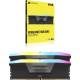 Corsair CMH96GX5M2B7000C40