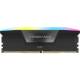 Corsair CMH96GX5M2B7000C40