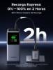 UGREEN 35524B