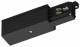 Lts Licht und Leuchten 660265 LTS ST-A F/PE-L/9002 black end feeder (protective conductor left) ONET Rack