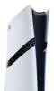 Sony PlayStation 5 Pro Digital Edition 2TB White