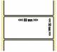 OEM-Factory Labels - Transfer 80 x 50mm, K76, opaque