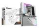 Gigabyte B650E A STEALTH ICE (B650, AM5, ATX, DDR5)