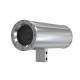 Axis EXCAM XF P1377 EXP PROTECTED