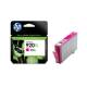 HP INK CARTRIDGE NO 920 XL