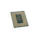 Intel BX8071512400F