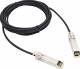 LENOVO 2M IBM PASSIVE DAC SFP+ CABLE