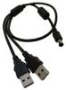 Silex technology E1639 SILEX Y-Shape USB Cable for BR-500AC / 5V