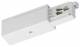 Lts Licht und Leuchten 660266 LTS ST-A F/PE-L/9002 white end feeder (protective conductor left) 