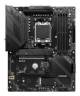 MSI 7D75-001R