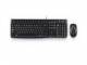Logitech Set - MK120 Corded Tastatur and Maus Combo *US International*