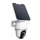 Reolink Argus Series B440 with solar panel 4K battery camera
