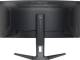 Iiyama GCB3486WQSCP-B1