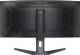 Iiyama GCB3486WQSCP-B1