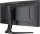 Iiyama GCB3486WQSCP-B1