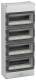 Spelsberg AK56 small distribution IP65 VDE, 4 rows 315x750x155mm 73,345,601