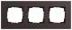 Gira 0213223 frame 3f dark brown, Esprit Linoleum Multiplex