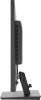 Iiyama X2797QSU-B1