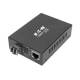Eaton Power Quality N785-INT-PLCMM1 GIGABIT MULTIMODE FIBER TO ETH