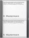 Siedle TM 612-2/BTM 650-02 AG Namensschild kpl.