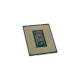 Intel BX8071512700F
