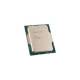 Intel Core i7 12700F LGA1700 25MB Cache 2.1GHz retail